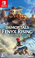 Immortals fenyx rising d'occasion  Livré partout en France