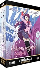 Bakemonogatari intégrale oavs usato  Spedito ovunque in Italia 