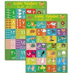Arabic alphabet number for sale  Delivered anywhere in USA 