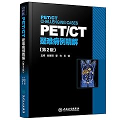 Petct cases pure for sale  Delivered anywhere in UK