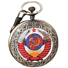 Orologio tasca classico usato  Spedito ovunque in Italia 