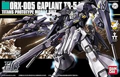 Gundam hguc 073 d'occasion  Livré partout en France