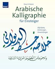 Arabische kalligraphie einstei gebraucht kaufen  Wird an jeden Ort in Deutschland