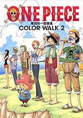 One piece color for sale  Delivered anywhere in USA 