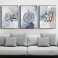 Lyboho islamic arabic for sale  Delivered anywhere in UK