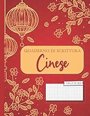 Quaderno scrittura cinese usato  Spedito ovunque in Italia 