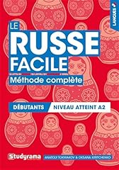 Russe facile d'occasion  Livré partout en France