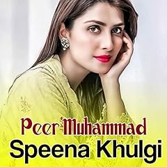 Speena khulgi for sale  Delivered anywhere in USA 