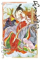 Asakiyumemishi dit genji d'occasion  Livré partout en France