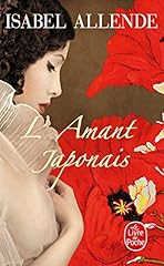 Amant japonais d'occasion  Livré partout en Belgiqu