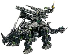 Hmm zoids dpz d'occasion  Livré partout en France