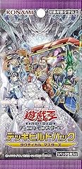 Duel monsters deck d'occasion  Livré partout en France