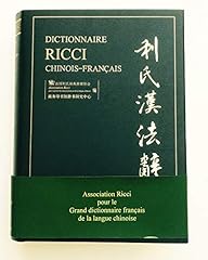 Dictionnaire ricci chinois gebraucht kaufen  Wird an jeden Ort in Deutschland