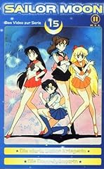 Sailor moon sailor gebraucht kaufen  Wird an jeden Ort in Deutschland