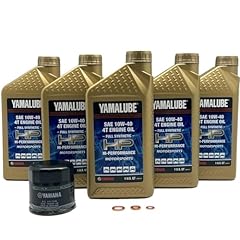 Yamalube 2016 2023 for sale  Delivered anywhere in USA 