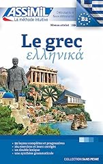 Grec livre méthode d'occasion  Livré partout en France