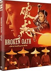 Broken oath limited for sale  Delivered anywhere in UK