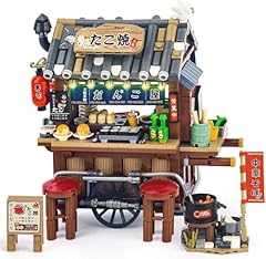 High godo japanisch gebraucht kaufen  Wird an jeden Ort in Deutschland