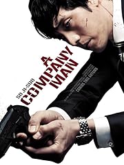Company man d'occasion  Livré partout en France