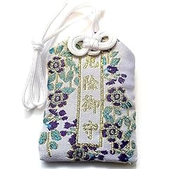 Omamori japonais traditionnel d'occasion  Livré partout en France