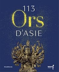 113 ors asie d'occasion  Livré partout en France