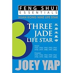 Feng shui essentials gebraucht kaufen  Wird an jeden Ort in Deutschland