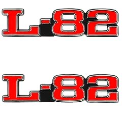 Corvette hood emblems for sale  Delivered anywhere in USA 