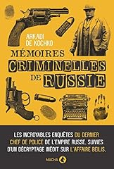 Détective tsar incroyables d'occasion  Livré partout en France