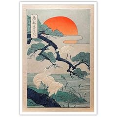 Vintage japanese art for sale  Delivered anywhere in USA 
