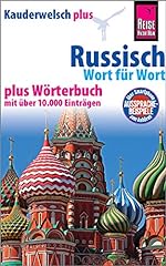 Russisch wort wort gebraucht kaufen  Wird an jeden Ort in Deutschland