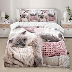 Ailonen cat duvet for sale  Delivered anywhere in USA 
