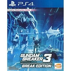Gundam breaker break d'occasion  Livré partout en France