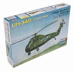 Hobby boss 87222 gebraucht kaufen  Wird an jeden Ort in Deutschland