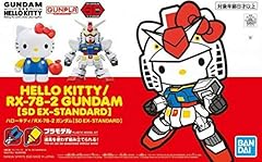 Bandai hobby gundam for sale  Delivered anywhere in USA 