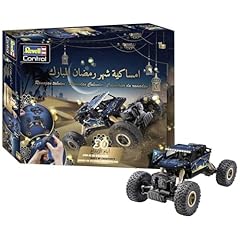 Revell ramadan kalender gebraucht kaufen  Wird an jeden Ort in Deutschland