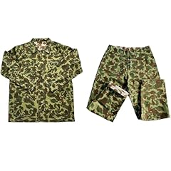 Cdjbhw ww2 pacific for sale  Delivered anywhere in USA 