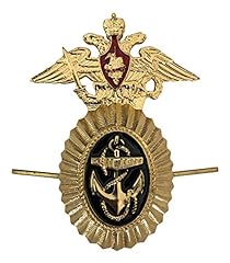 Ganwear russische marine gebraucht kaufen  Wird an jeden Ort in Deutschland