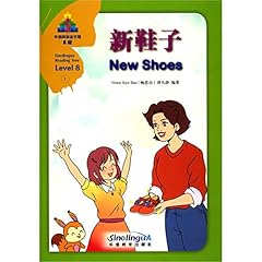 New shoes for sale  Delivered anywhere in UK
