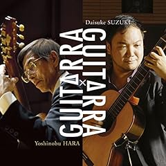 Guitarraã guitarra for sale  Delivered anywhere in UK