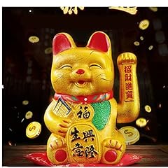 Xigui lucky cat for sale  Delivered anywhere in UK