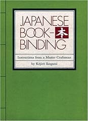 Kojiro ikegami japanese for sale  Delivered anywhere in UK