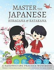 Master japanese hiragana for sale  Delivered anywhere in Ireland