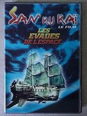 San kai évadés d'occasion  Livré partout en France