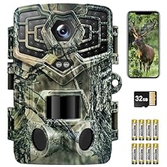 Euki wildlife camera for sale  Delivered anywhere in UK