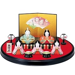 薬師窯 yakushi kiln for sale  Delivered anywhere in USA 