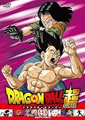 Dragon ball super for sale  Delivered anywhere in USA 