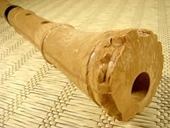 Shakuhachi yuu shakuhachi for sale  Delivered anywhere in USA 