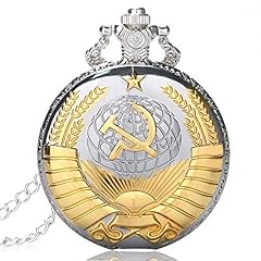 Akopiuto retro urss usato  Spedito ovunque in Italia 