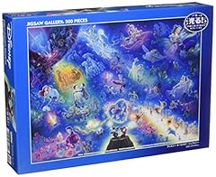 500 piece disney gebraucht kaufen  Wird an jeden Ort in Deutschland