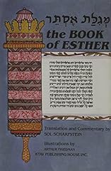 Megillat esther book for sale  Delivered anywhere in USA 